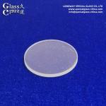 Uv Resistant Textured Borosilicate Glass Lens For Diffused Led Lighting Fixtures