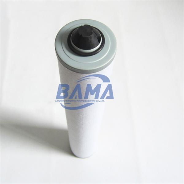 Buy cheap 99% Filter Efficiency Alternative Exhaust Filter 0532000304 for Vacuum Pump Oil Removal from wholesalers