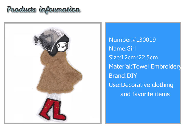 Brown Coat Little Girl Sew On Embroidered Patches 22.5 * 12CM Size towel Material