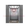 Buy cheap MR MRL 8 Passenger Elevator Lift 1600kg Stainless Steel 8.0m / S from wholesalers