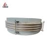 Buy cheap 316 Flange Metal Ripple Compensator For Universal Oil Applications from wholesalers