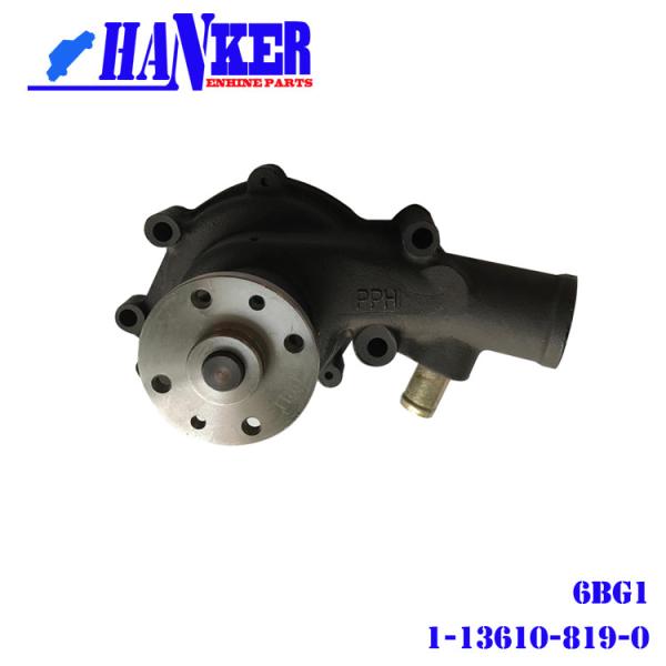 Buy cheap Isuzu Wholesale Parts 6BD1 6BG1 Forklift Water Pump 1-13610-819-0 1-13610-602-1 1-13610-428-0 from wholesalers