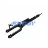 Buy cheap For Mercedes W164 front A1643206013 A1643206113 Mercedes Shock Absorber Accessories from wholesalers