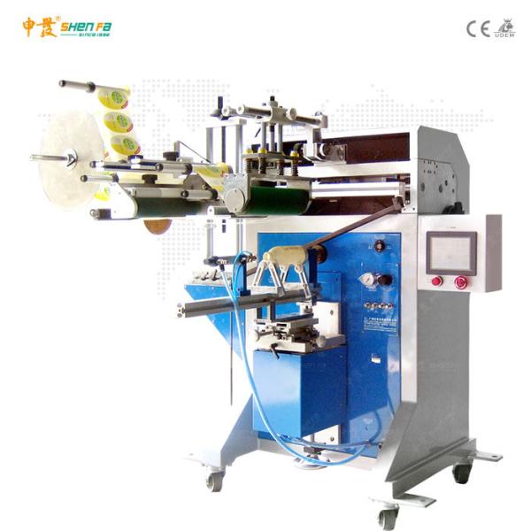 Buy cheap 1.5KW Semi Automatic Square Round Bottle Labeling Machine from wholesalers