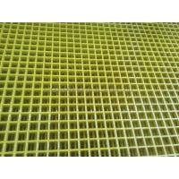 Buy cheap Corrosion resistant FRP Fiberglass reinforced plastic flooring gratings product