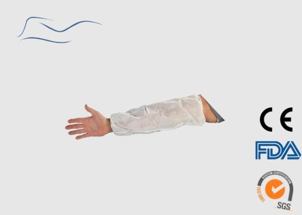 Buy cheap Polypropylene White Arm Sleeve , Lightweight Disposable Arm Sleeve Cover from wholesalers