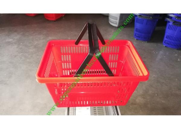 Buy cheap PP Plastic Hand Shopping Basket from wholesalers