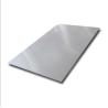 Buy cheap 4x8 8x4 8ft X 4ft Perforated Stainless Steel Mesh Sheet 8mm 10mm 12mm 15mm 16mm 18mm 20mm from wholesalers