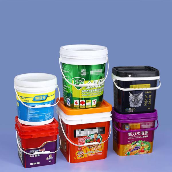 Buy cheap Plastic Handle 5 Gallon Black Square Plastic Bucket for Customize LOGO Custom Buckets from wholesalers