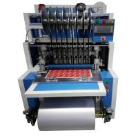 Buy cheap Automatic Magnetic Stripe Laying System , Magnetic Stripe Pasting Machine product