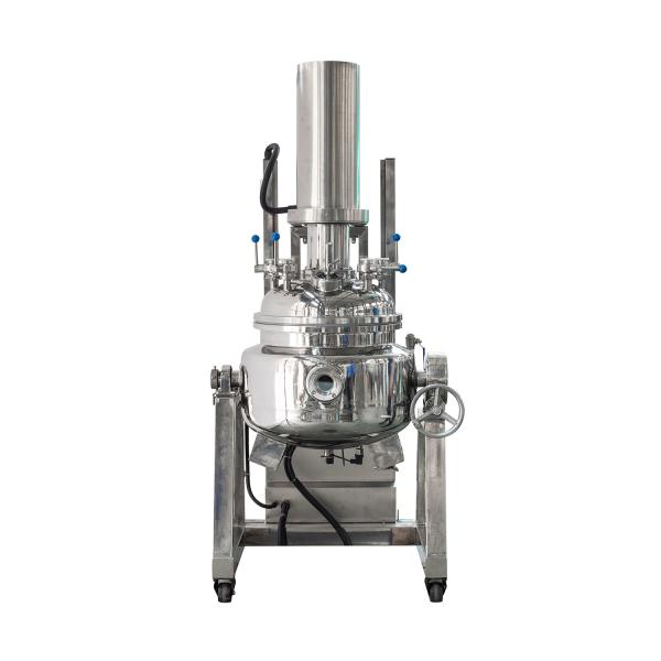High quality 50 100 200 liter homogenizer cosmetic cream lotion vacuum