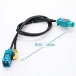 Buy cheap FAKRA Connector Car Radio Cable Antenna Transfer 16cm For DAB FM from wholesalers