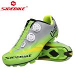 Adjustable Buckle Waterproof Cycling Footwear Dirt Resistant Anti Skid High