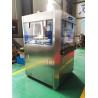 Buy cheap ZPYG51 ZPYG55 180000 Pcs/H 20KN Salt cube Pre Pressure Rotary Pill Press from wholesalers