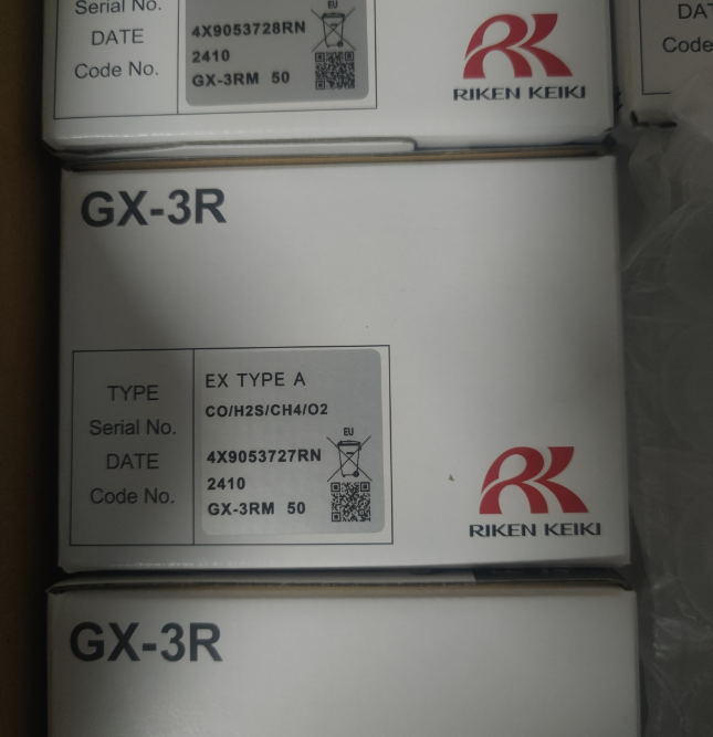RKI GX-3R GasWatch 3 GX-Force GX-3R Pro Smallest 4 Gas Monitor