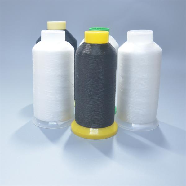 Buy cheap 80D 0.10MM Nylon Black Polyamide Yarn Cross Stitch Hand Knitting from wholesalers