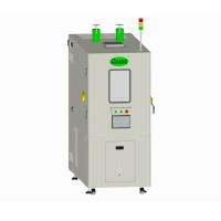 Buy cheap Energy Saving Temperature Humidity Test Chamber Benchtop , CIF Humidity product