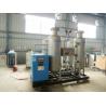 Buy cheap Food Storage Nitrogen Gas Generation System Beverage Beer Nitrogen Puffing from wholesalers