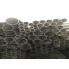 Buy cheap Cold Rolled Grade 316 Square Stainless Steel Sanitary Tubing from wholesalers