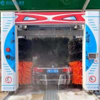 Buy cheap 5 Brushes Automatic Rollover Car Wash Machine Blower Fixed For Car product
