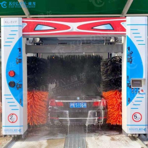 Buy cheap 5 Brushes Automatic Rollover Car Wash Machine Blower Fixed For Car from wholesalers