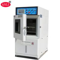 Buy cheap Tecumseh Compressor Temperature Humidity Environmental Simulation Chamber product