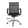Buy cheap One-stop Shopping for No Handrail Fabric Boss Chair Home Swivel Lift Mesh Office Chair from wholesalers