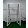 Buy cheap FR24 Gym Equipment Club Gym smith machine smith machine multi functional commercial from wholesalers