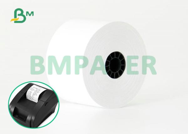 Buy cheap 70g 80g Cash Register Rolling Paper Thermal POS Paper in Jumbo Roll from wholesalers