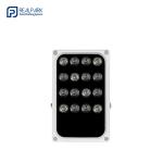 Parking Infrared Fill Light DC12V Built In Or AC110V~230V Built Out