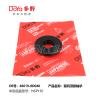 Buy cheap TOYOTA Front Machine Top Rubber Bearing 48619-0D040 from wholesalers