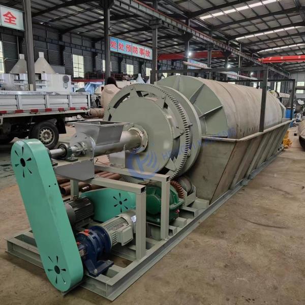 Buy cheap High Temperature Drum Cooling Machine Activated Carbon Machinery from wholesalers