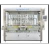 Buy cheap 120bpm 4 Head Liquid Filling Machinery from wholesalers