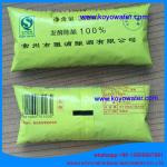 KOYO sachet water produce line with pump/water tank/filtration/treatment reverse