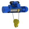 Buy cheap Single-Rail Crab Electric Wire Rope Hoist 220v - 440v For Mining Industry from wholesalers