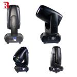 Stage Light Double Prism 260w Beam Moving Head Light for Disco Club Party Lamps