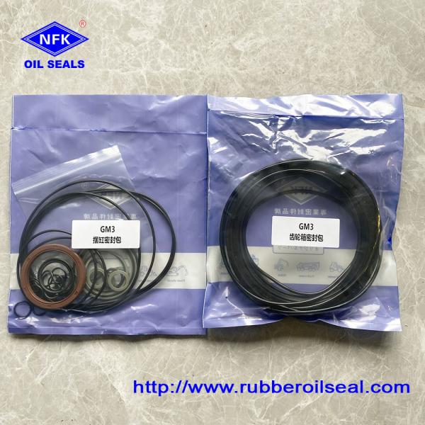 GM3 R24 Marine Gear Seal Kits Motor Service Repair Kit For Ship Hydraulic