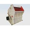 Buy cheap PF 1007 series impact crusher, European hammer stone crusher, impact ore crusher, crusher expert factory from wholesalers
