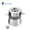 Buy cheap Stainless Steel Vibrator Ultrasonic Cleaning Transducer 50W-100W Power from wholesalers