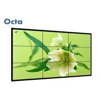 Buy cheap LG 9 Screen Video Wall 55 Inch 5.3mm Bezel 3x3 AC 100V - 240V Power Supply product