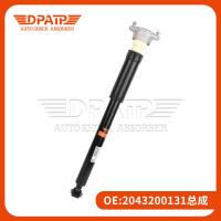 Buy cheap Rear Hydraulic Shock Absorber 2043200131 for Mercedes-Benz GLK 250 product
