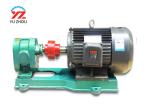 Horizontal Ex - Proof Gear Oil Transfer Pump 2CY High Temperature Resistance