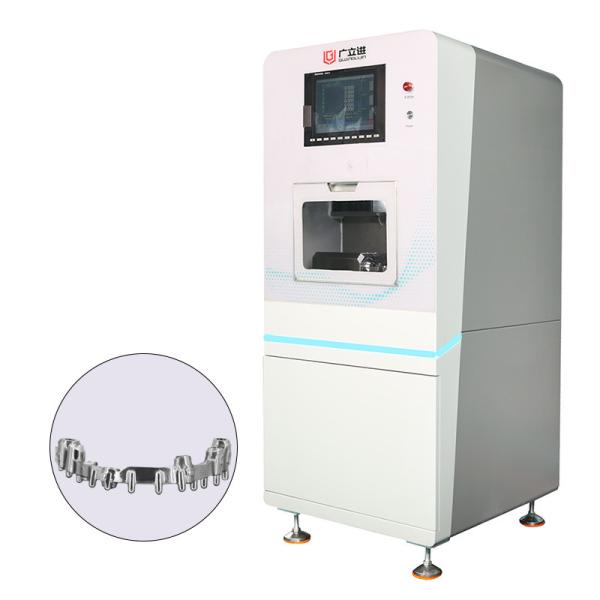 Buy cheap 5 Axis Cnc Dental Metal Milling Machine from wholesalers