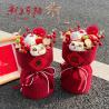 Buy cheap New Style Flower Bouquets Good Luck Gifts Hug Bucket Lucky Cat Doll Flower Bouquets Spring Festival Living Room Desktop Ornaments from wholesalers