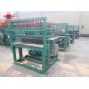 Buy cheap High Speed Heavy Duty Automatic Brick Cutting Machine from wholesalers