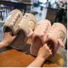 Buy cheap Tear Resistant Indoor Plush Fur Slippers For Lady from wholesalers