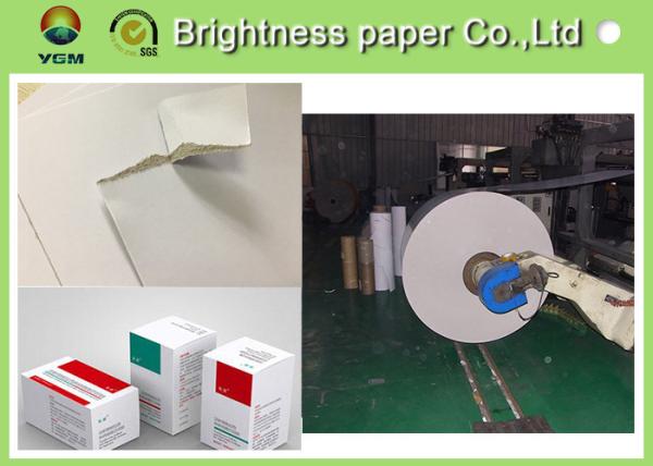 Buy cheap Antistatic C2S White Back Duplex Board 350gsm Paper shirt board For Clothes Label from wholesalers