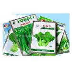 Heat Seal Customized Plastic Vegetable Seed Packaging Bags For Farming