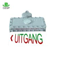 Buy cheap IP67 explosion proof exit and safety sign led emergency light product