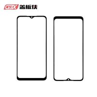 Buy cheap Transparent A70 A70s A71 Front Glass Lens With OCA product